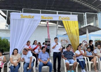 Entrega y bendición de la obra de mejoramiento de la I.E.I N°034 del sector Fila Alta, primera etapa, Jaén, Cajamarca, 01/11/2024