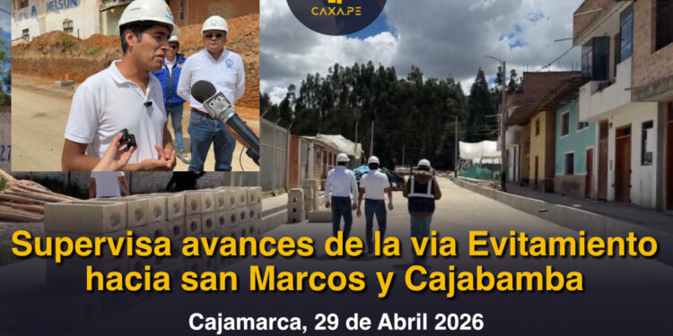 Cajamarca, Ceremonia de Colegiatura edición 12, Colegio de Ingenieros del Perú